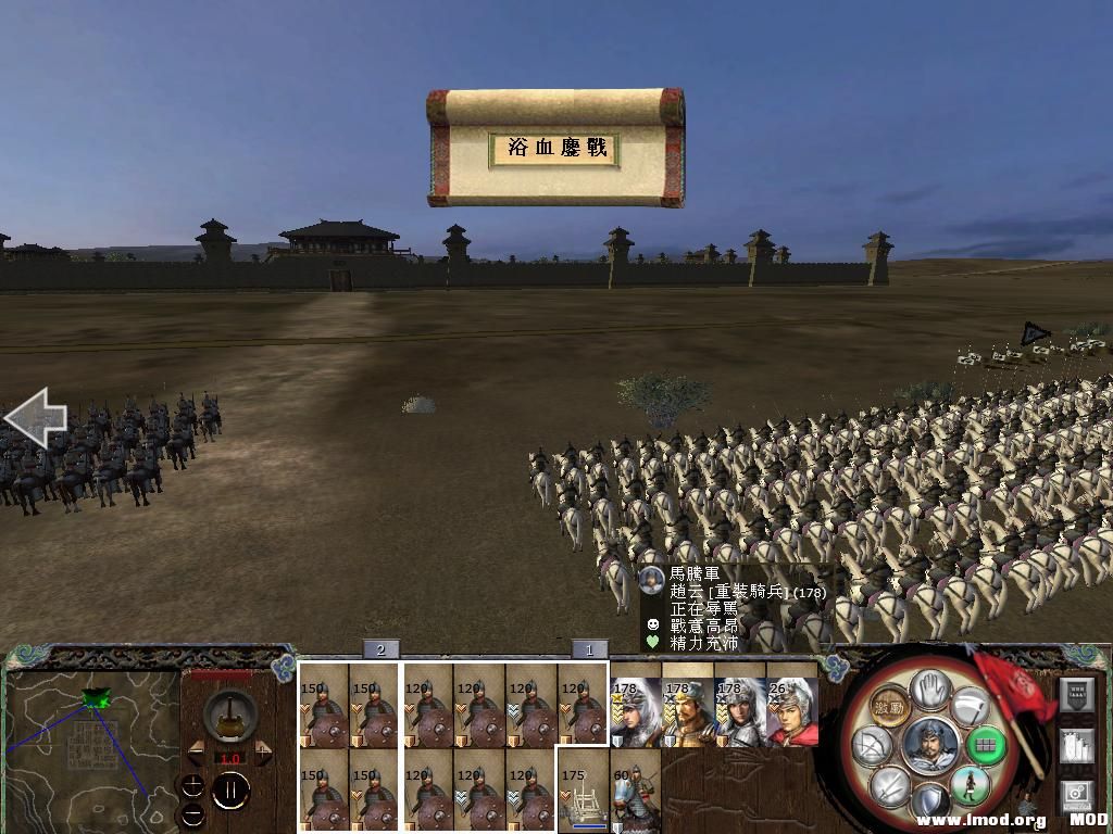 kingdoms 2013-06-29 15-12-50-73.jpg