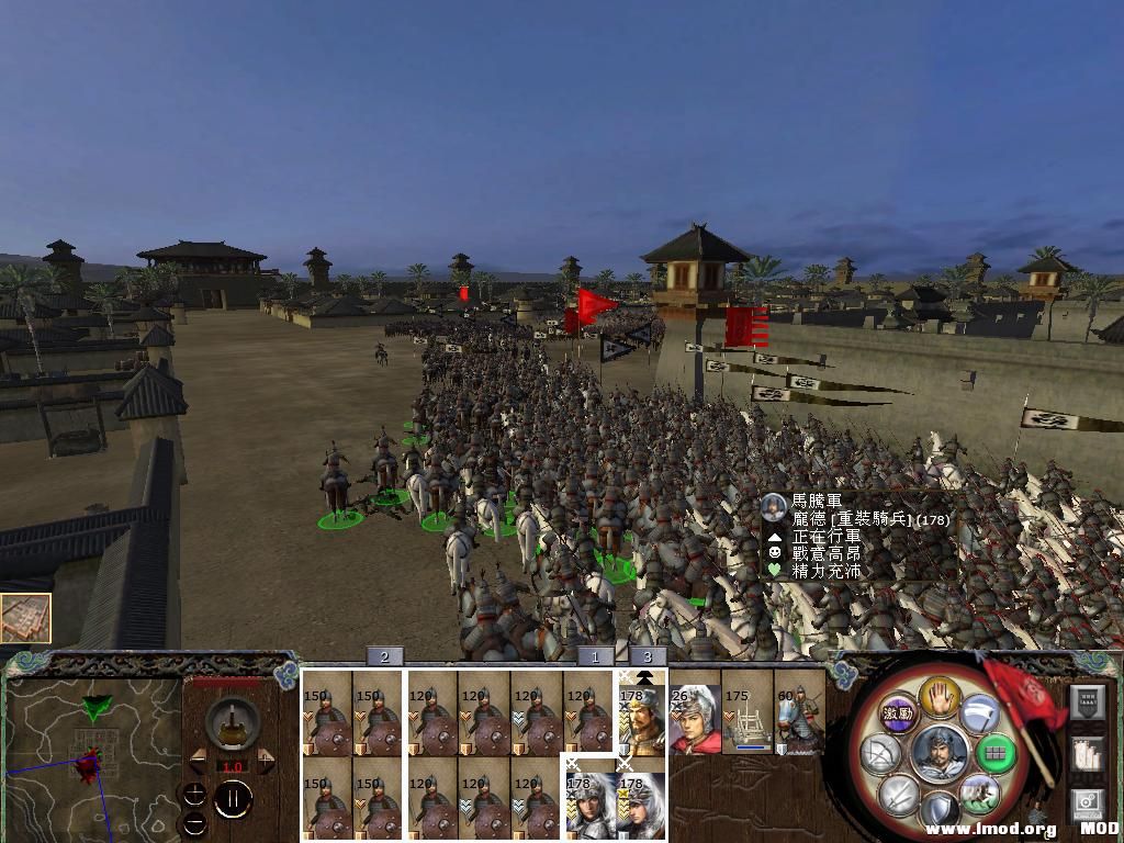 kingdoms 2013-06-29 15-16-43-20.jpg