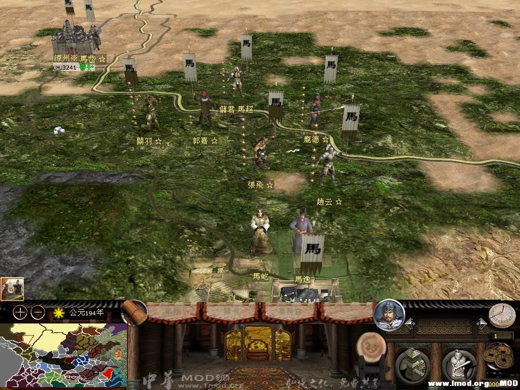 kingdoms 2013-06-29 15-58-59-14.jpg