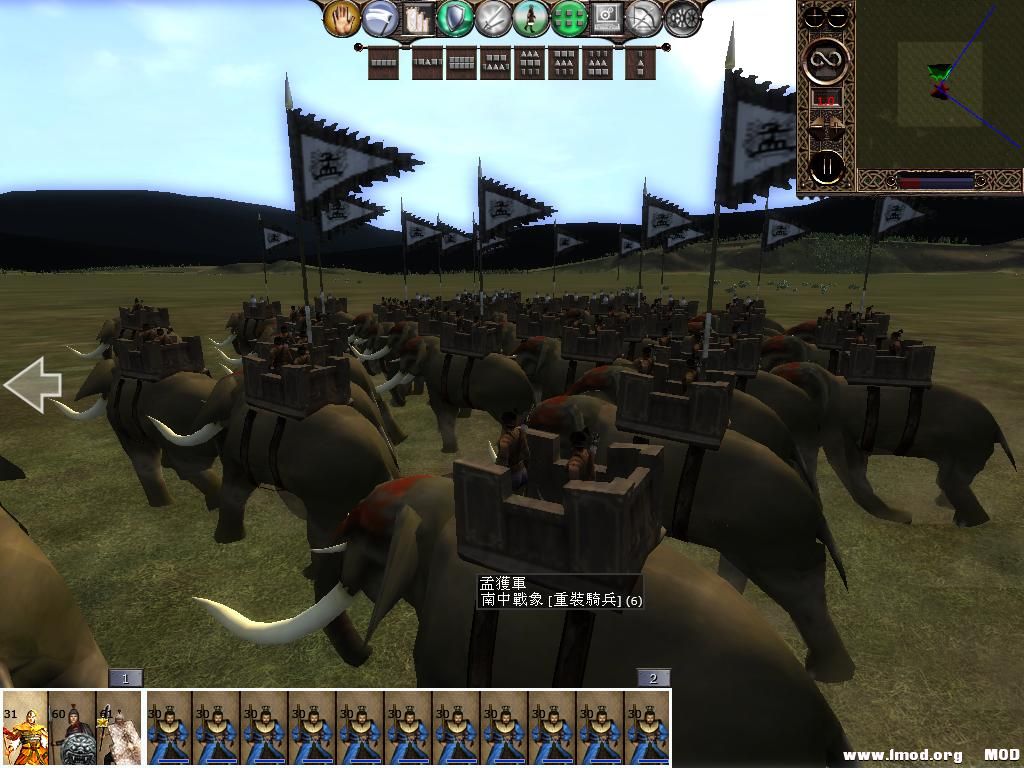 kingdoms 2013-06-20 21-18-42-99.jpg