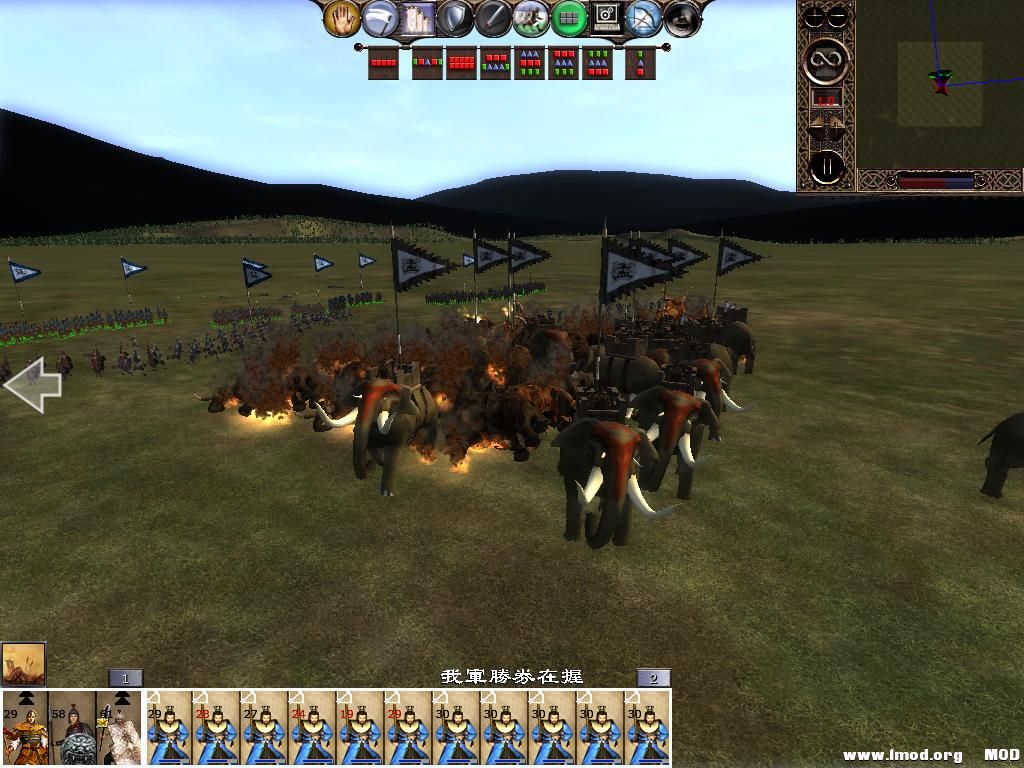 kingdoms 2013-06-20 21-20-31-46.jpg