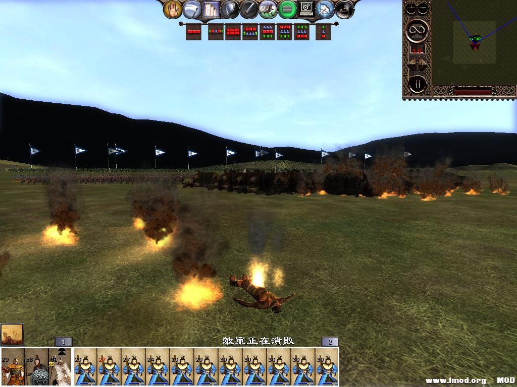 kingdoms 2013-06-20 21-20-51-75.jpg