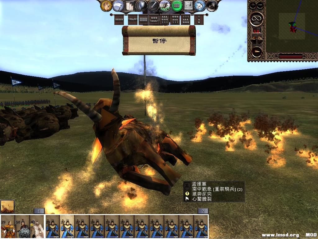 kingdoms 2013-06-20 21-21-26-65.jpg