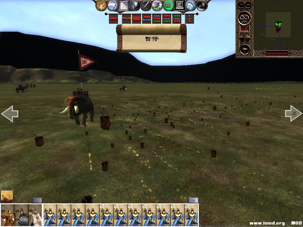 kingdoms 2013-06-20 21-22-12-24.jpg