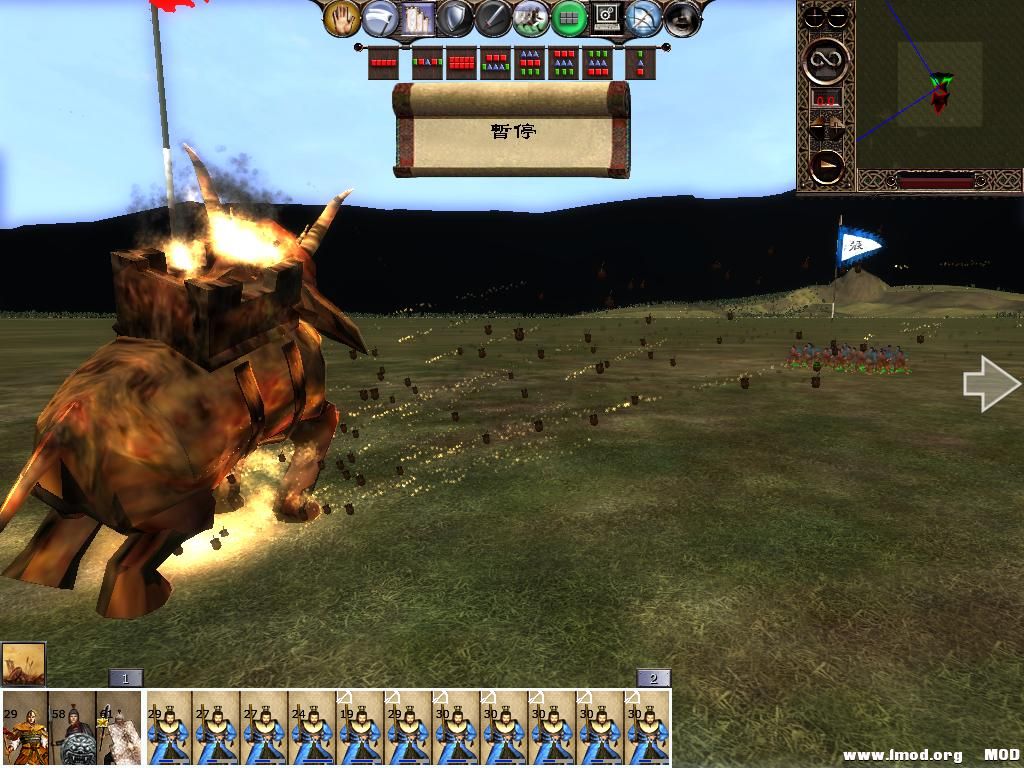 kingdoms 2013-06-20 21-22-30-14.jpg