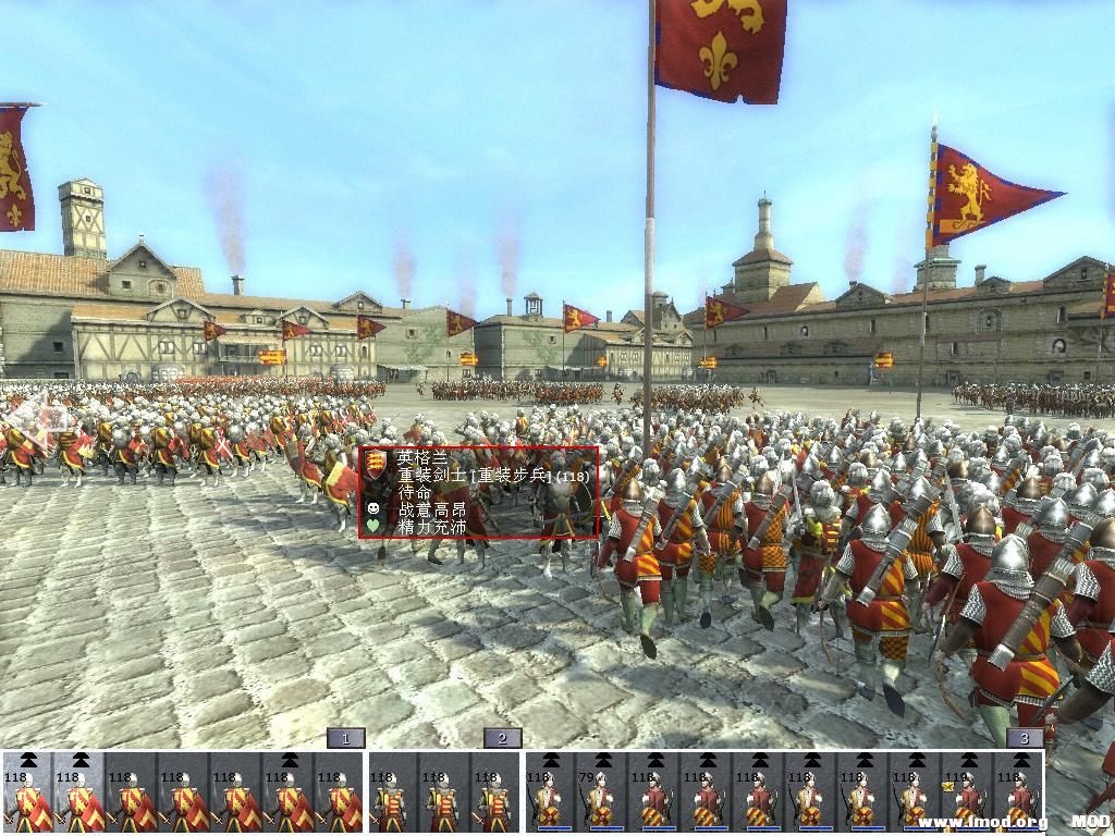 medieval2 2013-07-01 22-46-04-84.jpg