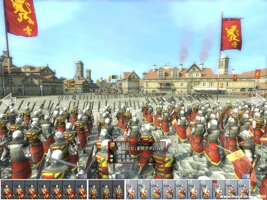 medieval2 2013-07-01 22-50-04-03.jpg