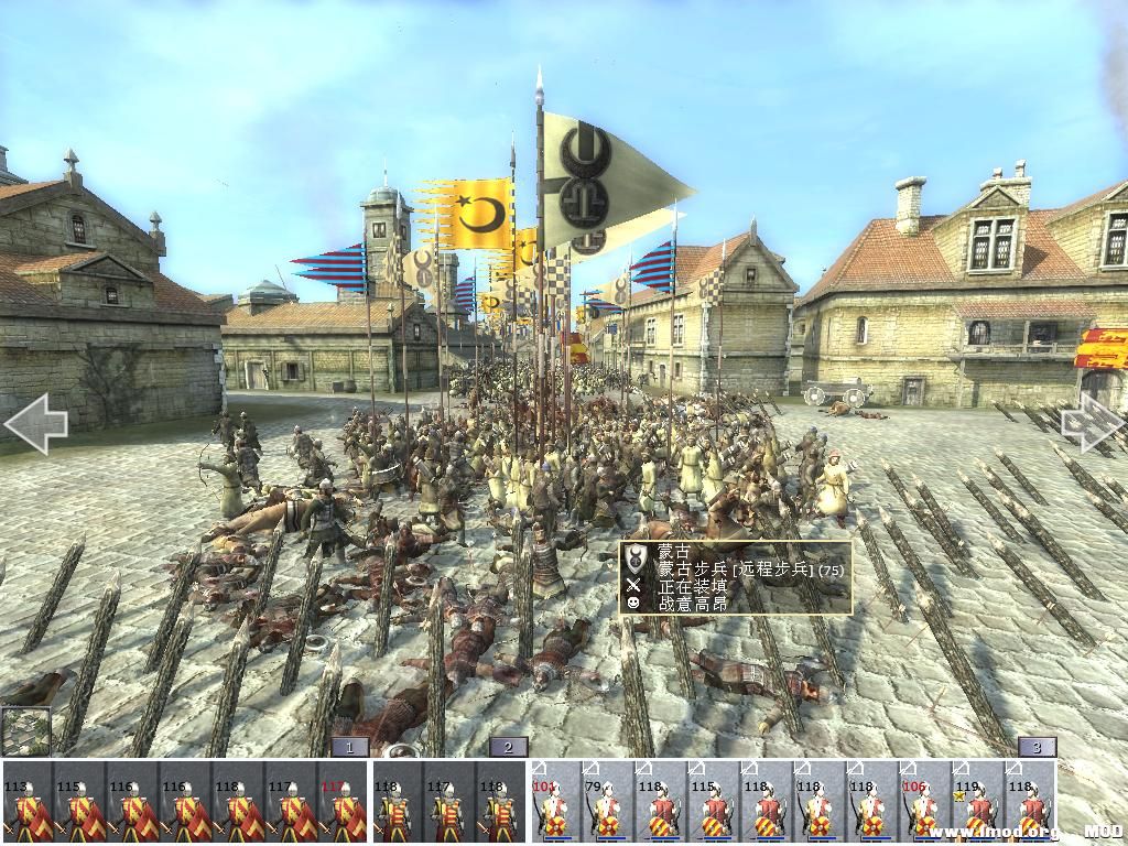 medieval2 2013-07-01 22-51-07-18.jpg