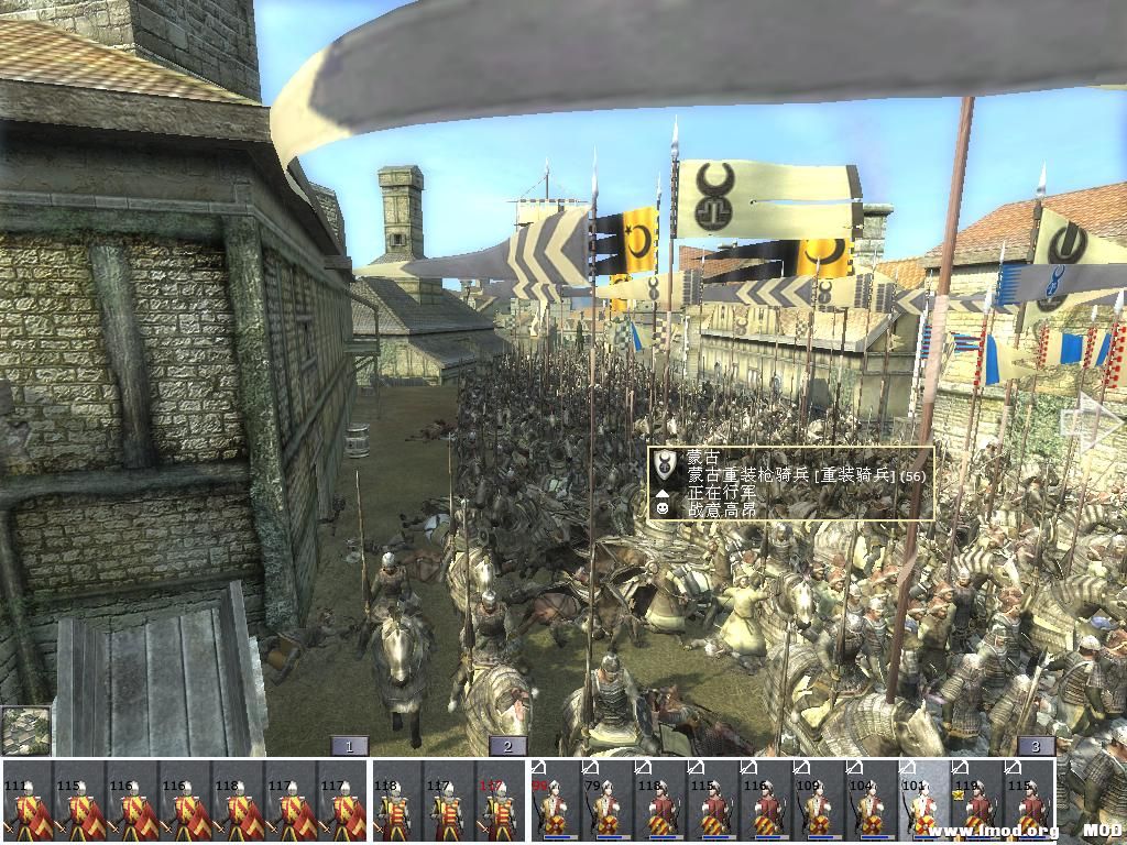 medieval2 2013-07-01 22-52-08-23.jpg