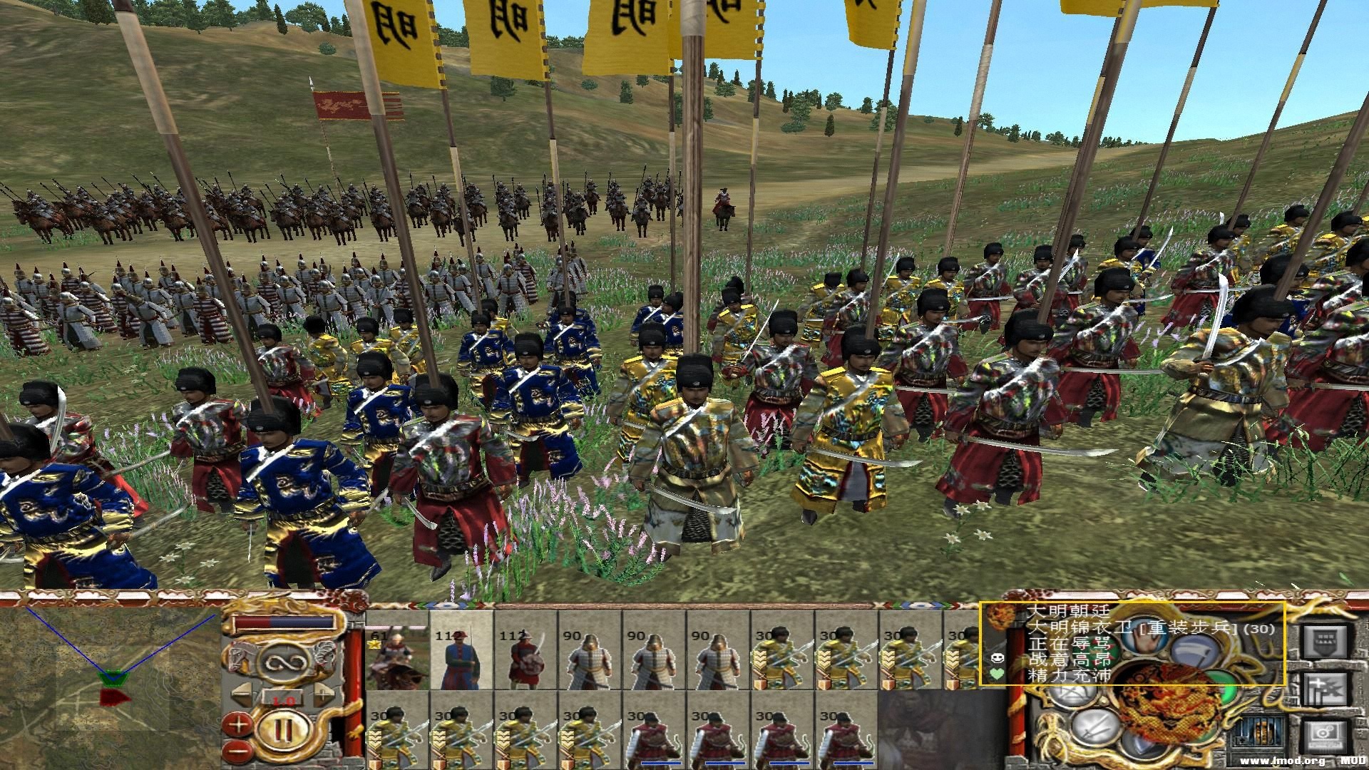 kingdoms 2013-07-01 17-12-07-69.jpg