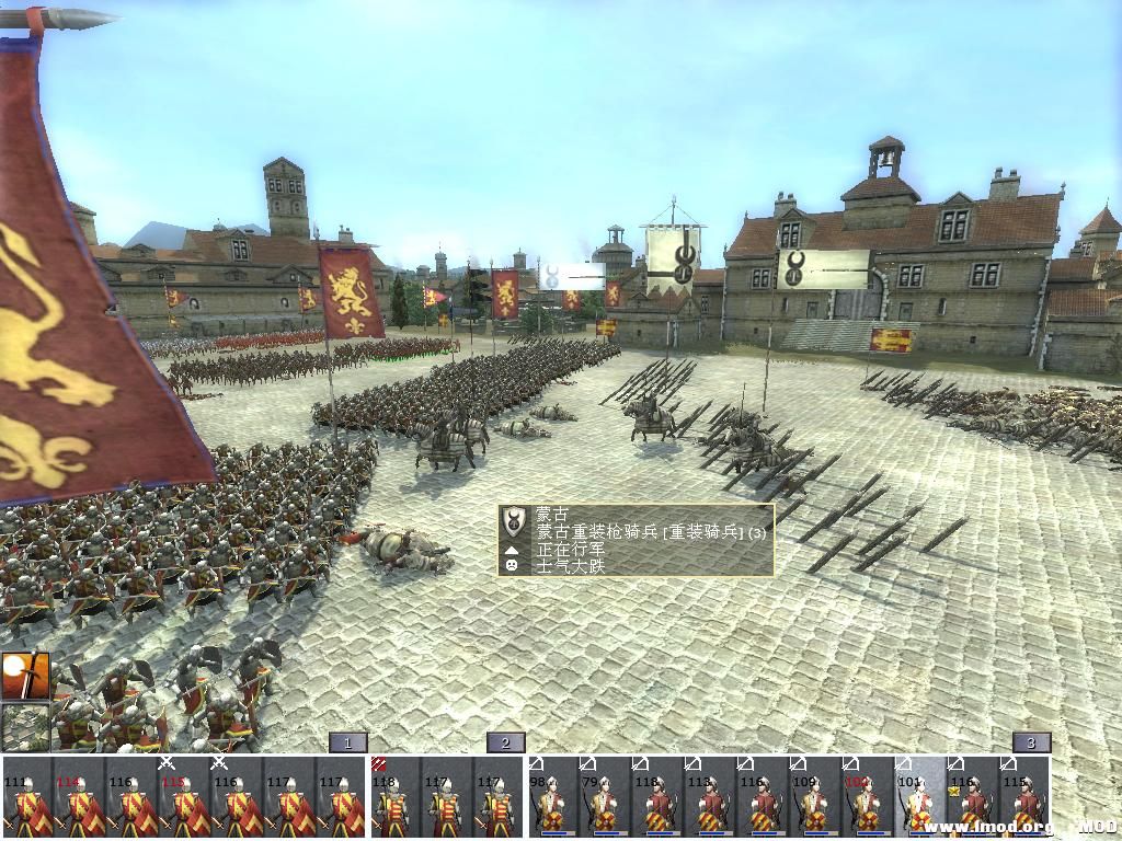 medieval2 2013-07-01 22-52-42-39.jpg