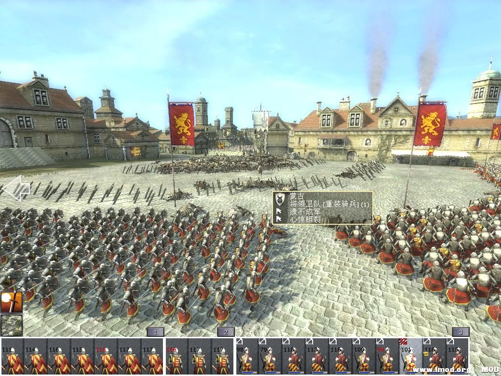 medieval2 2013-07-01 22-52-52-68.jpg