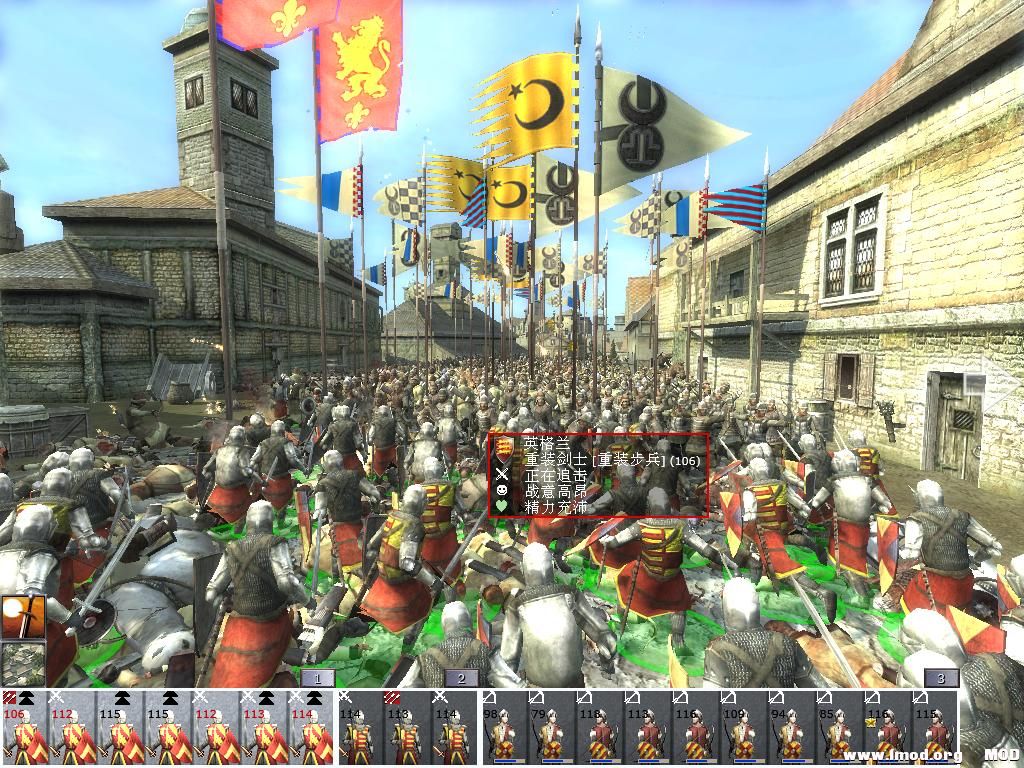 medieval2 2013-07-01 22-53-37-67.jpg