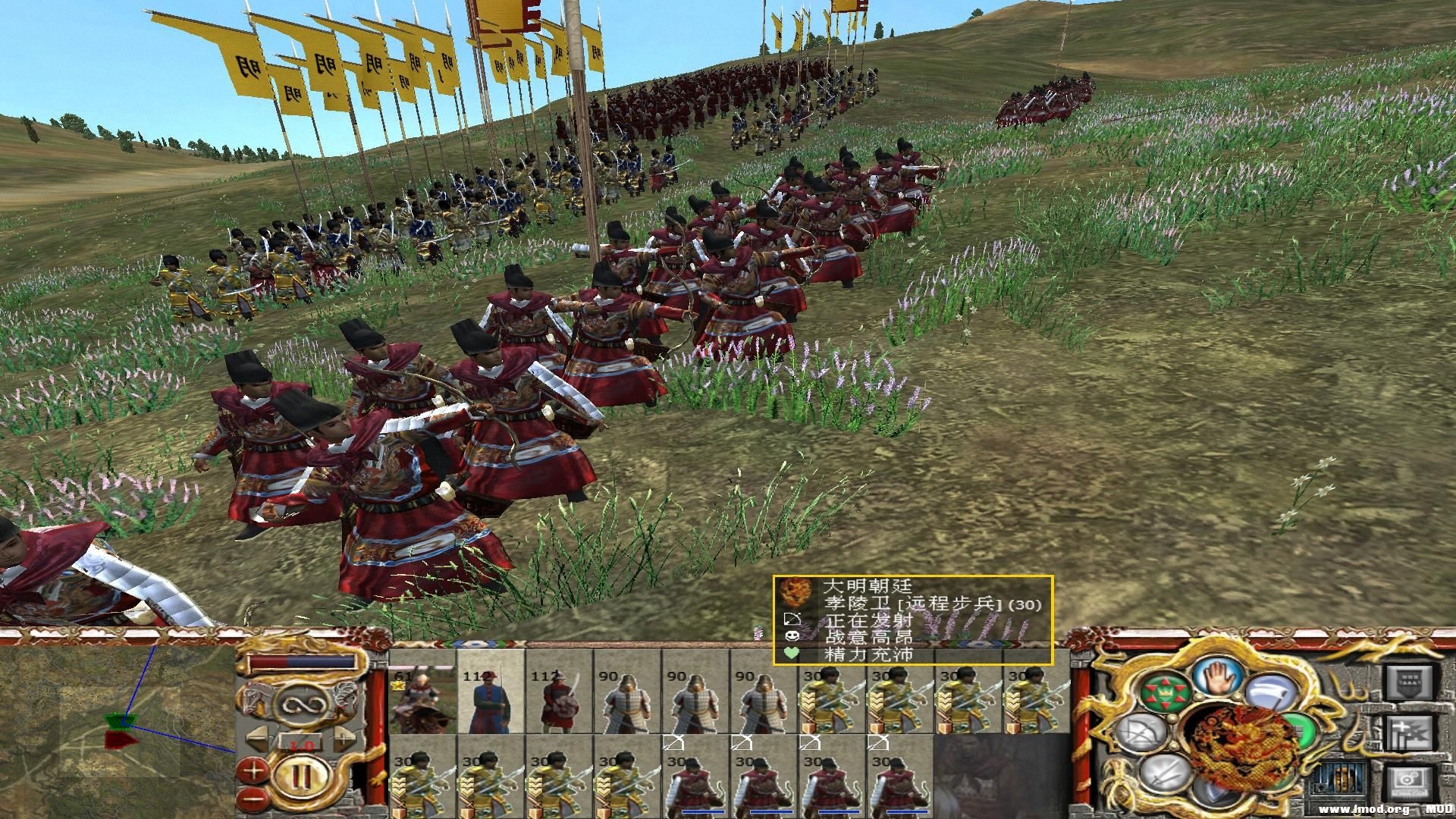 kingdoms 2013-07-01 17-12-21-95.jpg