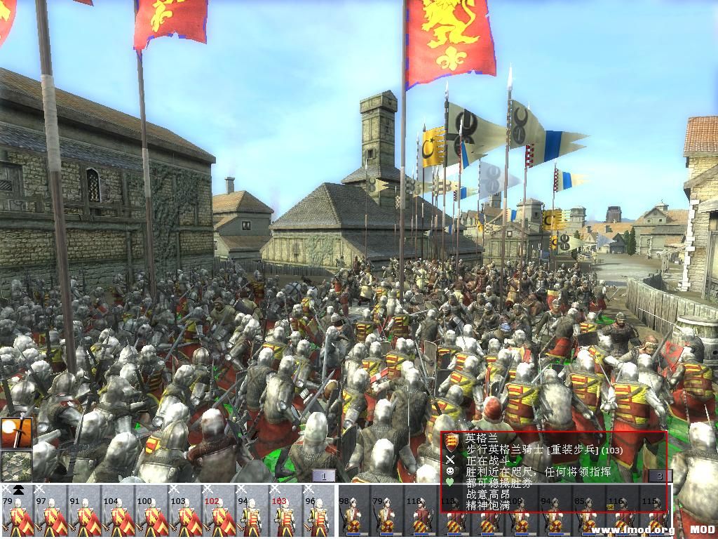 medieval2 2013-07-01 22-54-48-45.jpg