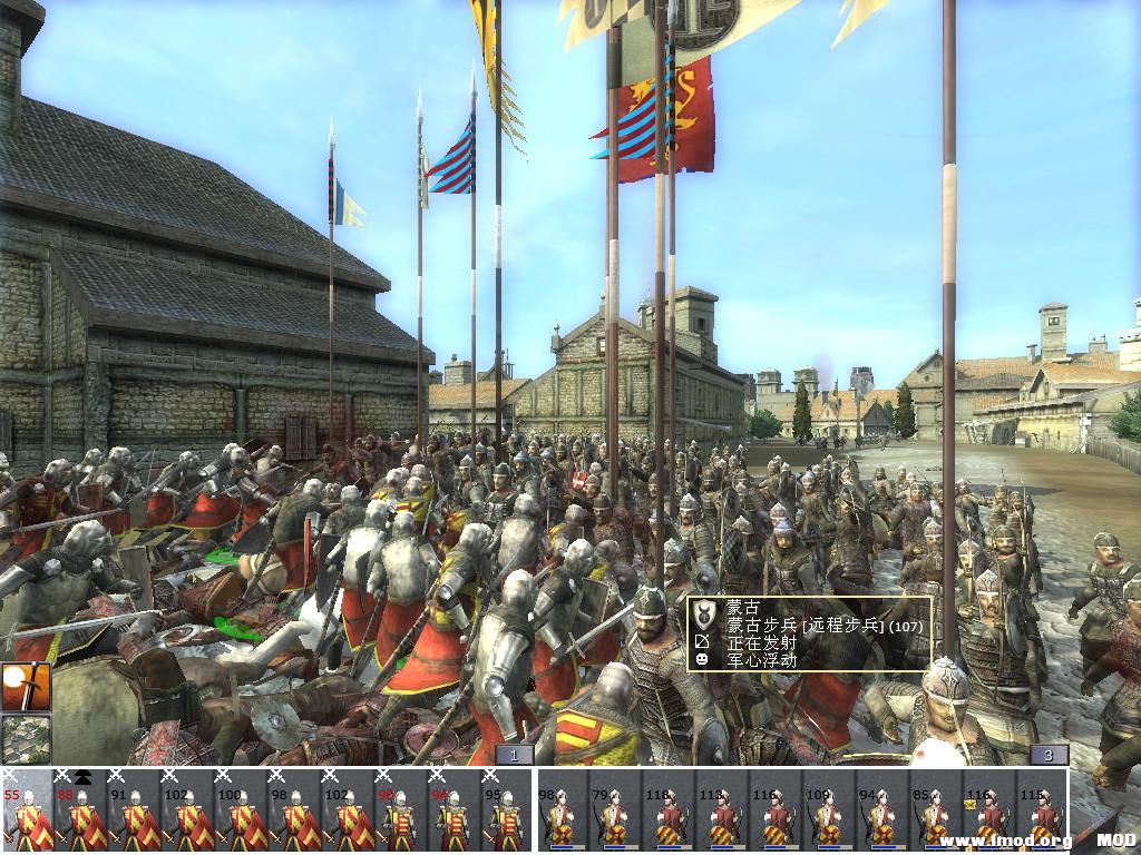 medieval2 2013-07-01 22-56-33-04.jpg