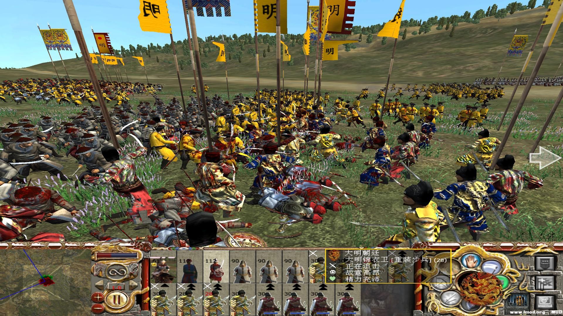 kingdoms 2013-07-01 17-13-30-84.jpg