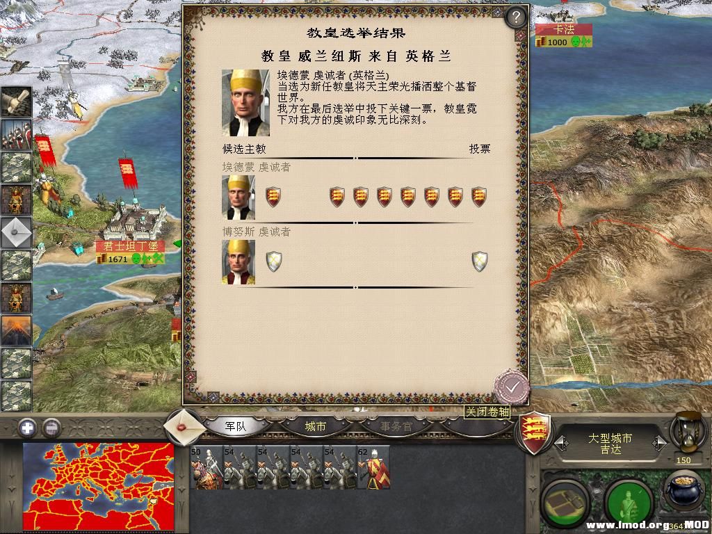 medieval2 2013-07-01 23-05-57-42.jpg