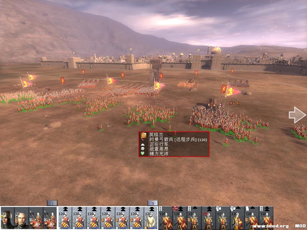 medieval2 2013-07-01 23-20-45-26.jpg