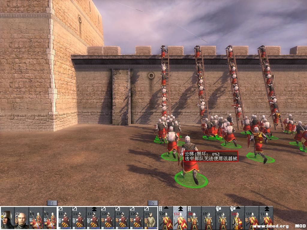 medieval2 2013-07-01 23-21-59-40.jpg