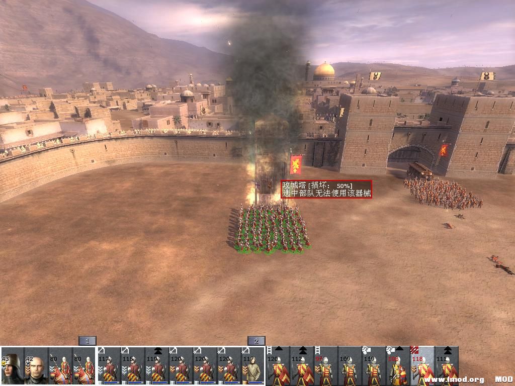 medieval2 2013-07-01 23-22-05-67.jpg