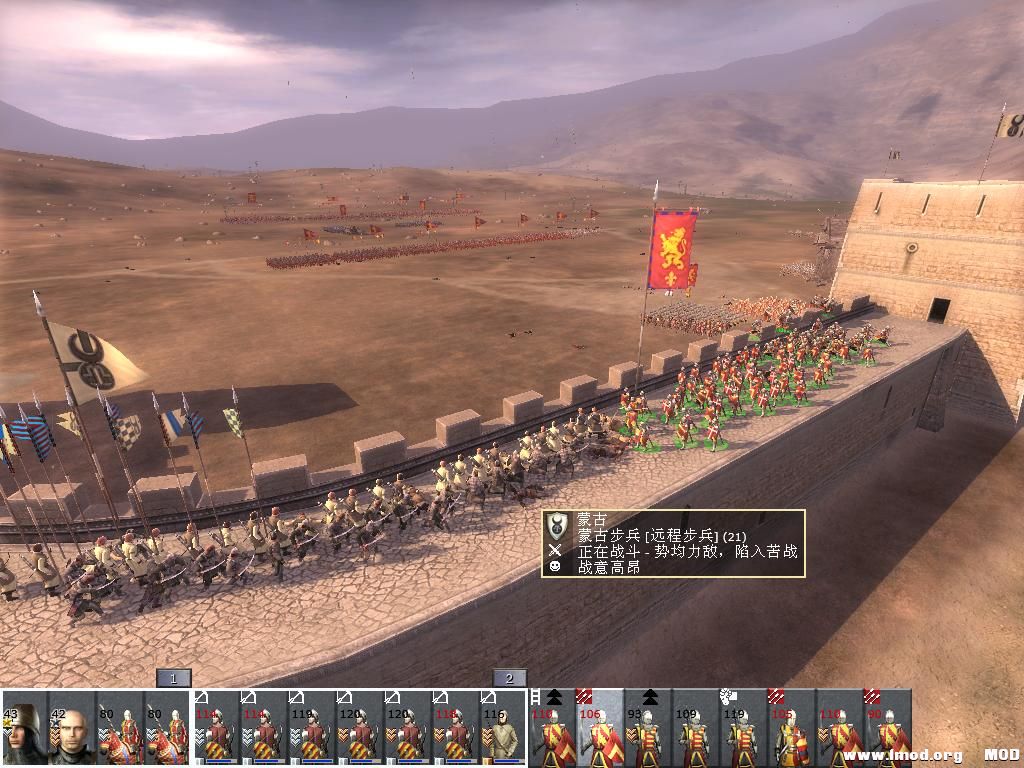 medieval2 2013-07-01 23-22-46-79.jpg