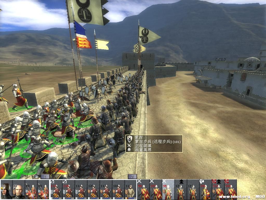 medieval2 2013-07-01 23-42-36-57.jpg