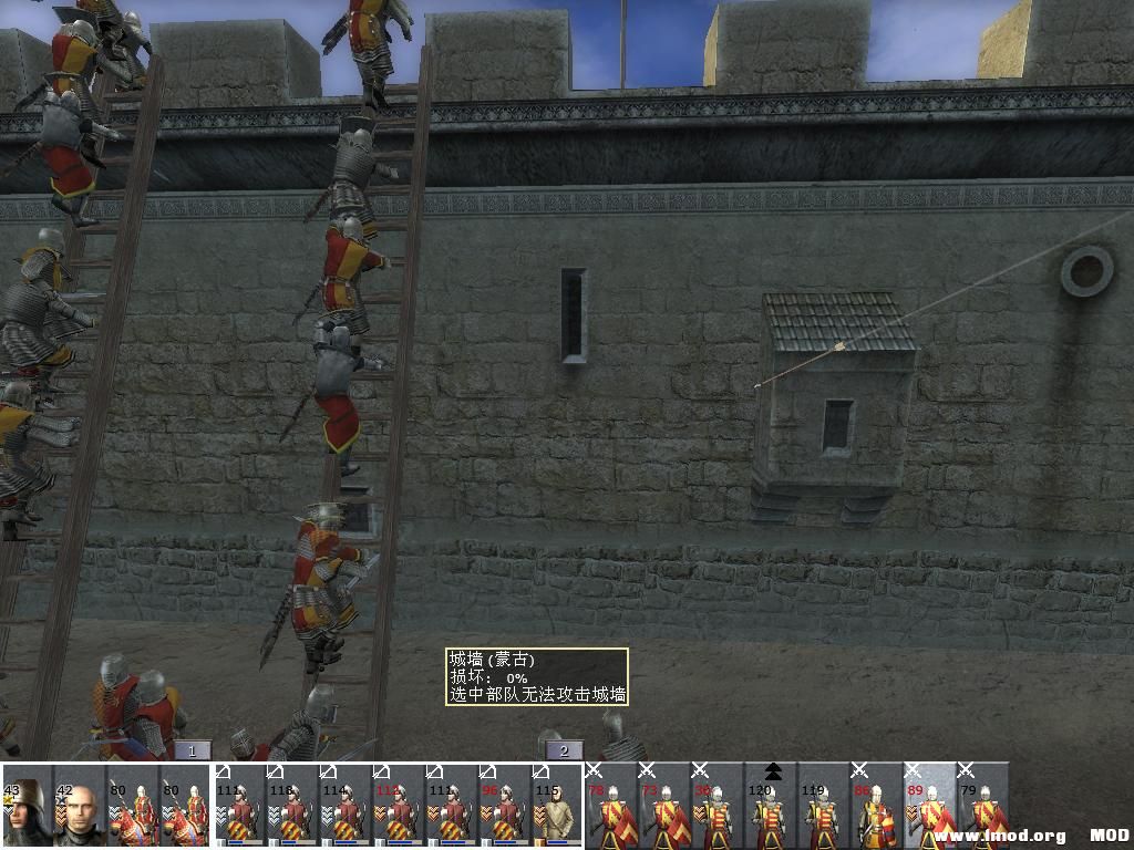 medieval2 2013-07-01 23-44-26-92.jpg