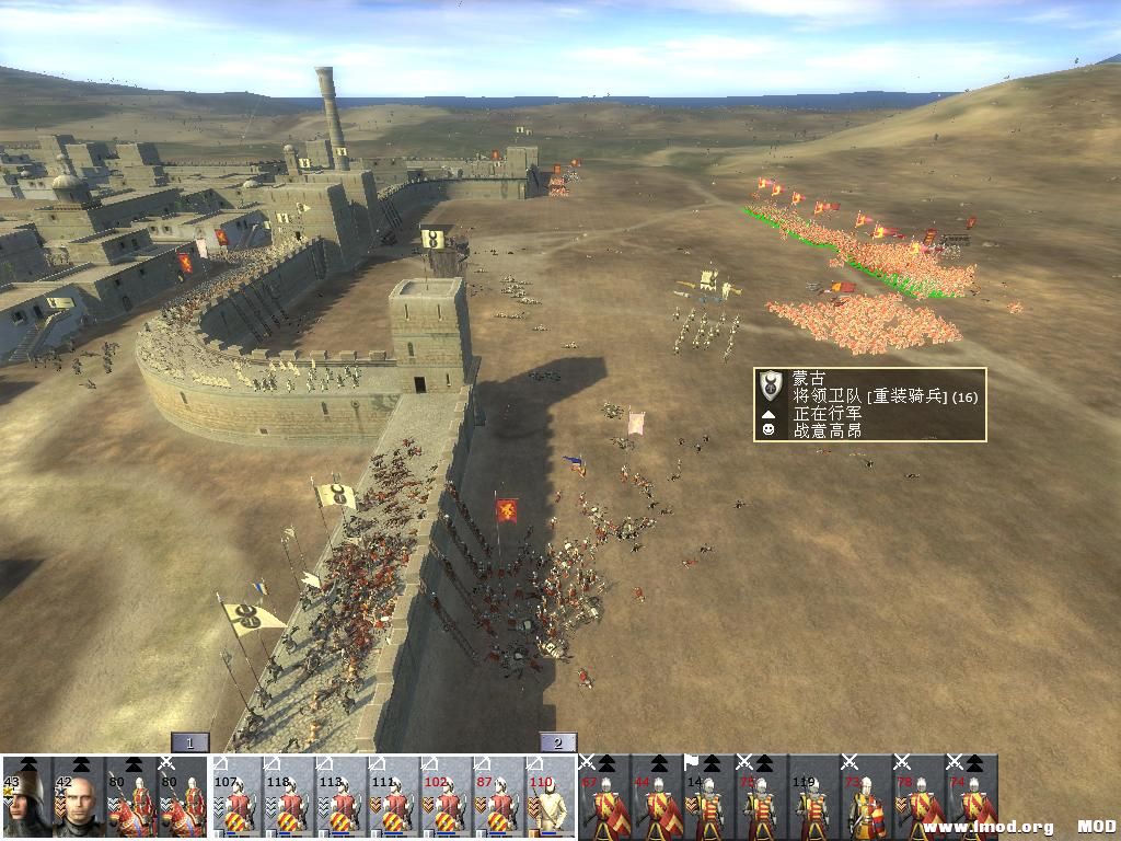 medieval2 2013-07-01 23-45-49-21.jpg