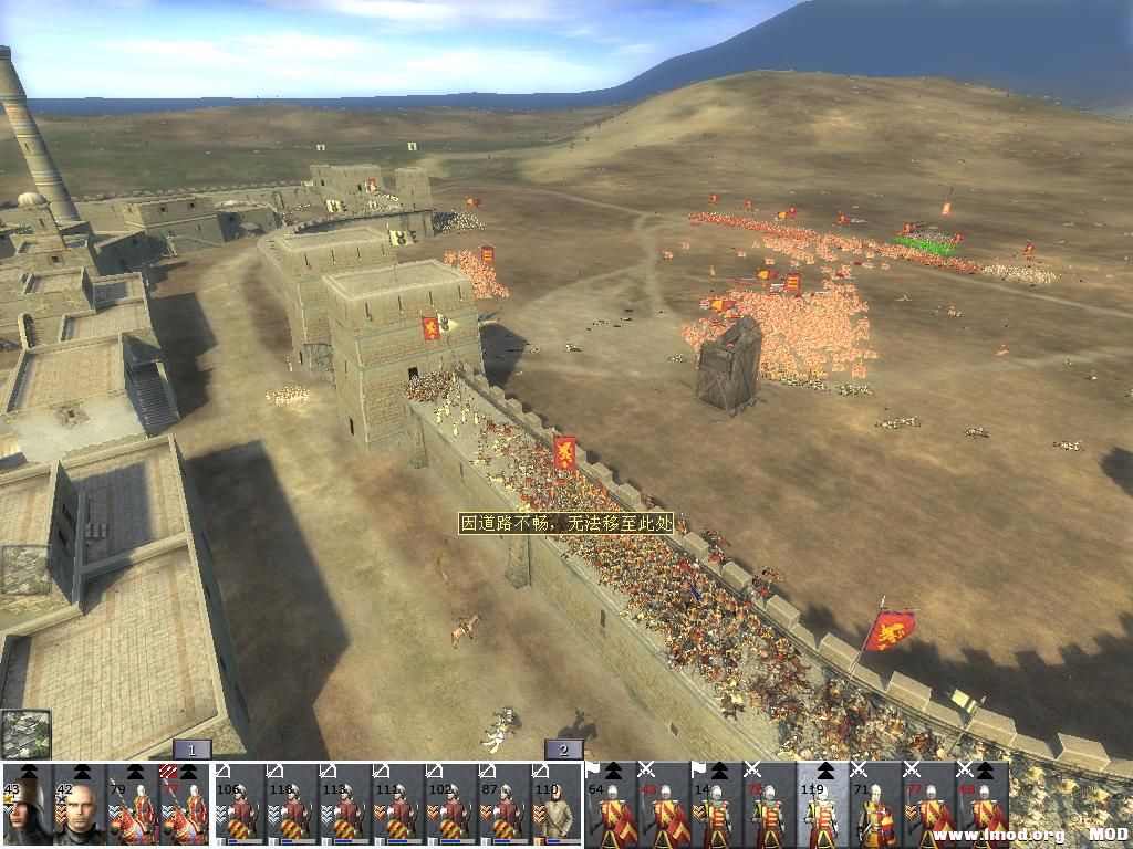 medieval2 2013-07-01 23-46-15-00.jpg