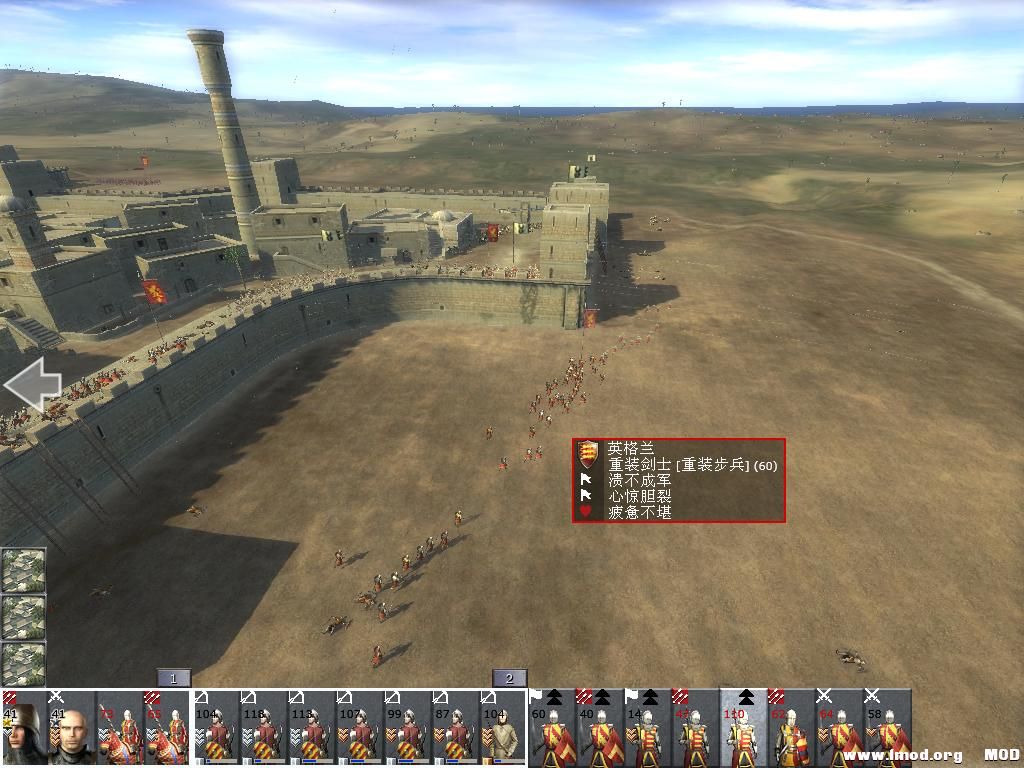 medieval2 2013-07-01 23-47-35-59.jpg