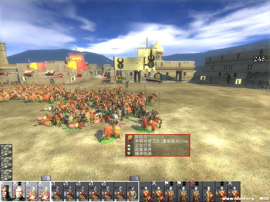 medieval2 2013-07-01 23-50-18-60.jpg