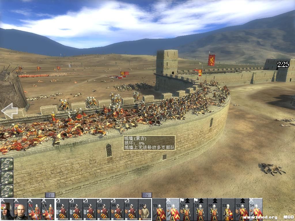 medieval2 2013-07-01 23-50-40-70.jpg