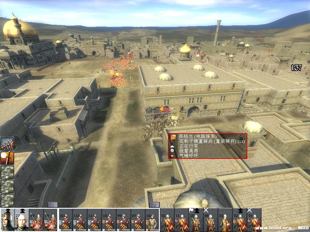 medieval2 2013-07-01 23-51-29-59.jpg