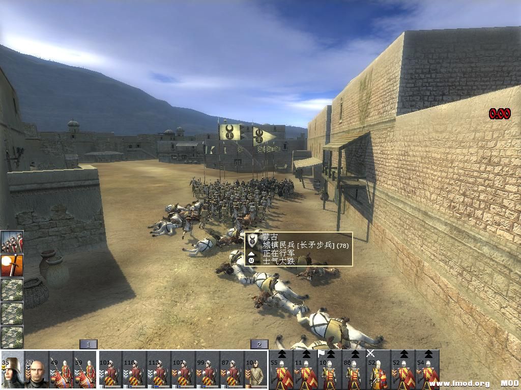 medieval2 2013-07-01 23-52-40-43.jpg