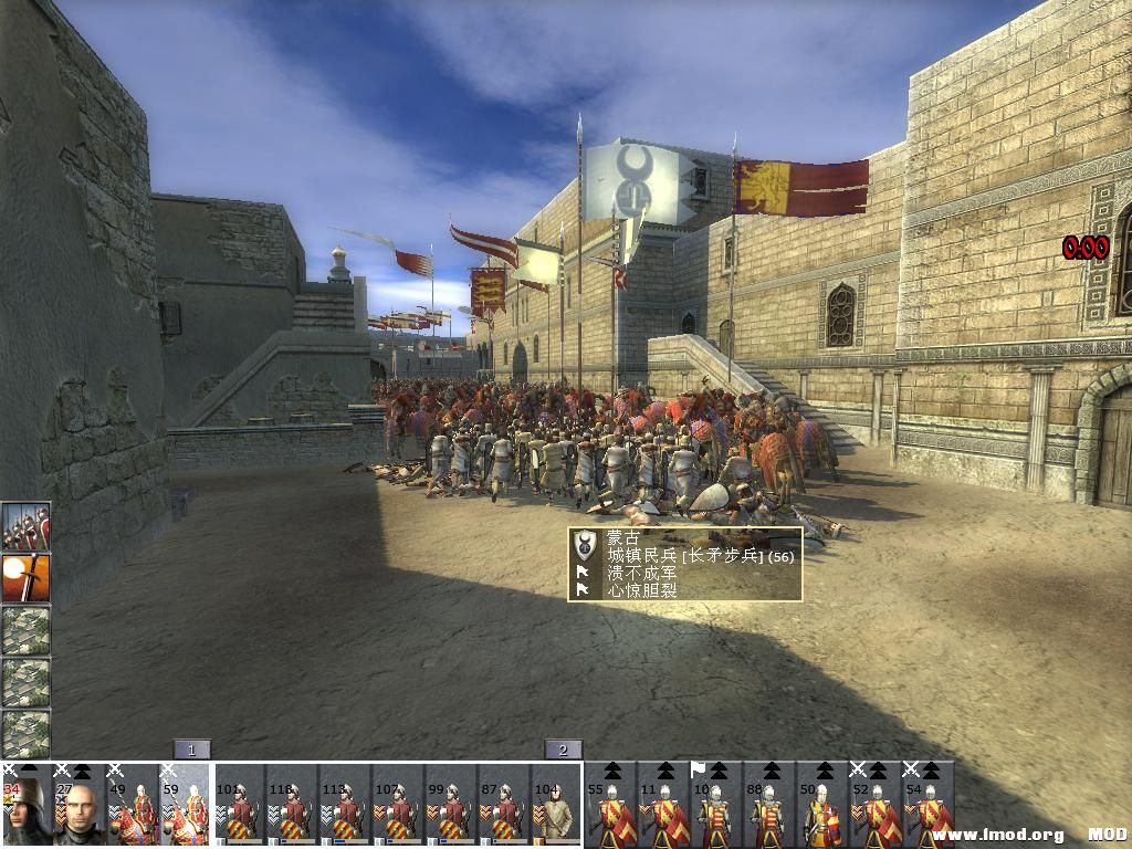 medieval2 2013-07-01 23-53-13-60.jpg