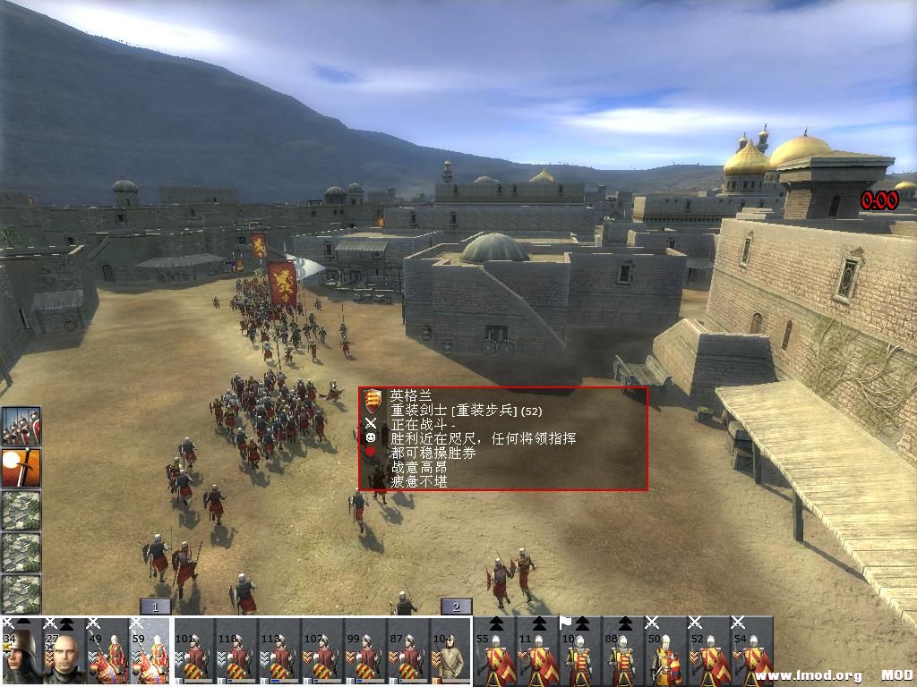 medieval2 2013-07-01 23-53-23-65.jpg