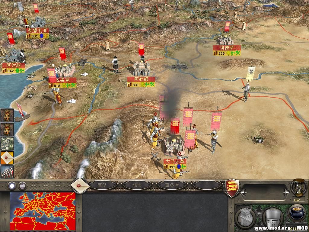 medieval2 2013-07-01 23-55-15-15.jpg