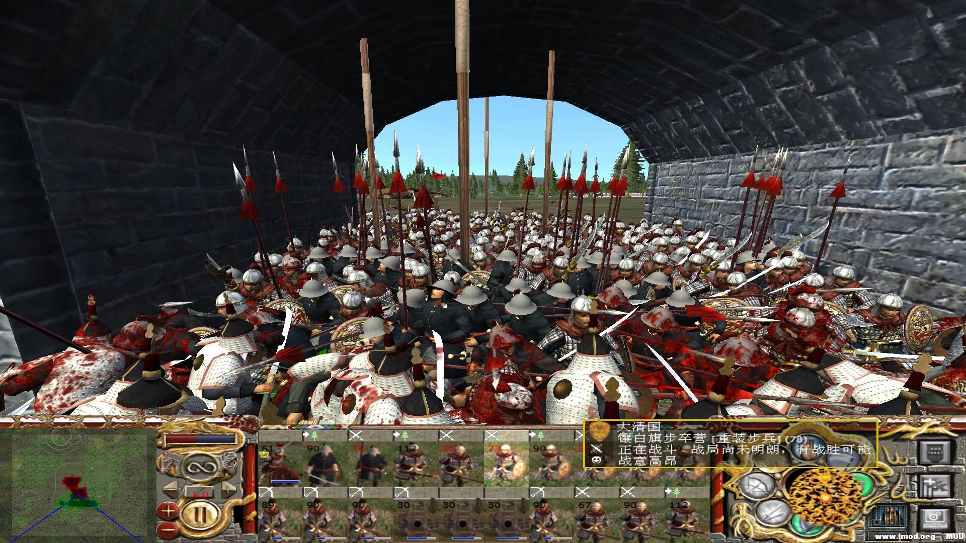 kingdoms 2013-07-02 15-14-10-99.jpg