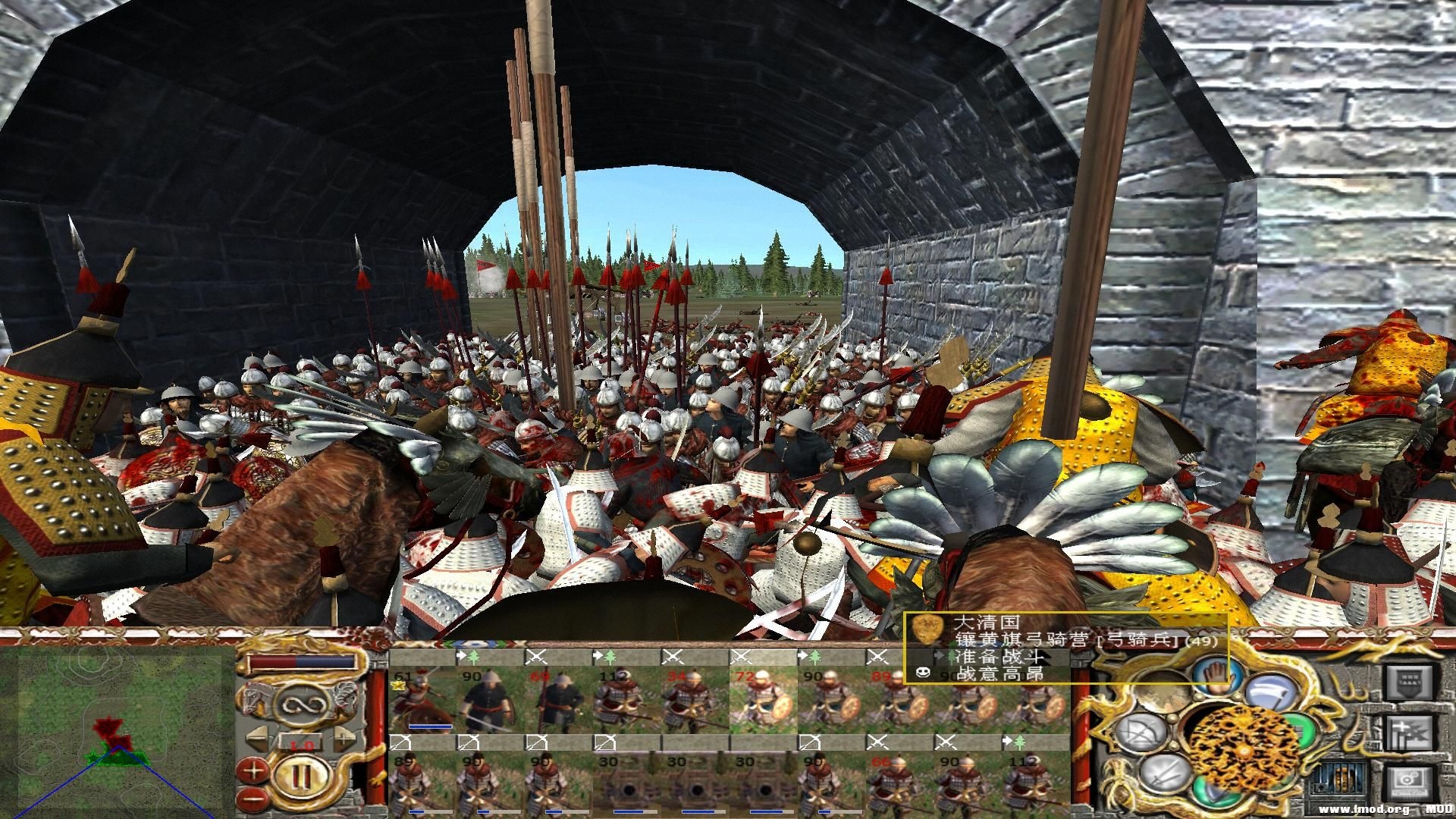 kingdoms 2013-07-02 15-14-21-55.jpg