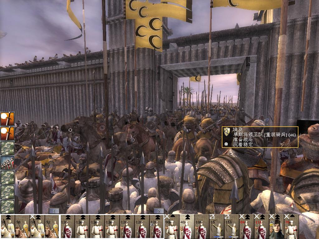 kingdoms 2013-07-02 22-25-38-18.jpg