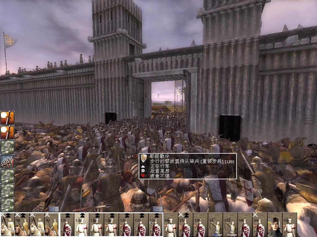 kingdoms 2013-07-02 22-29-37-78.jpg