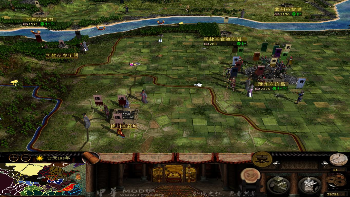 kingdoms 2013-07-03 21-16-17-01.jpg