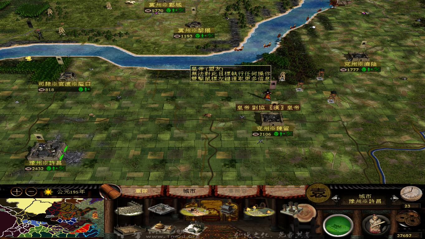 kingdoms 2013-07-03 21-47-05-40.jpg