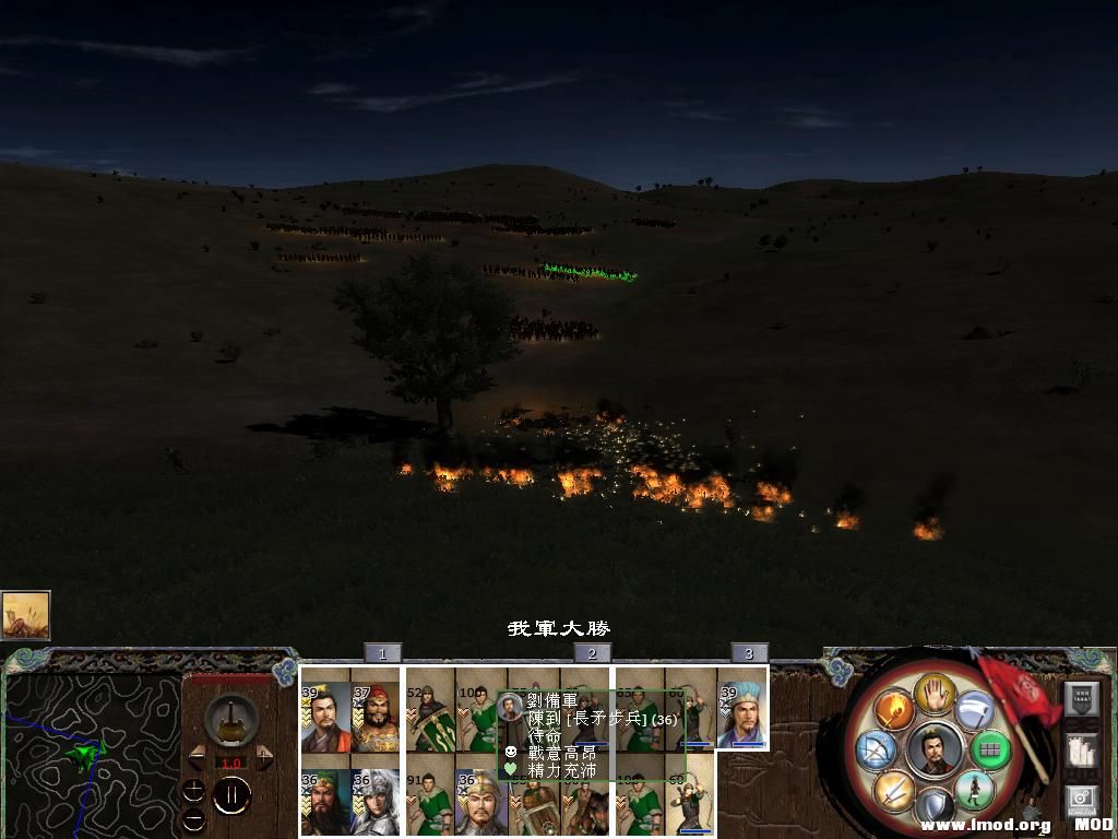 kingdoms 2013-07-04 02-39-23-28.jpg