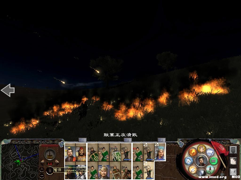 kingdoms 2013-07-04 02-39-13-70.jpg