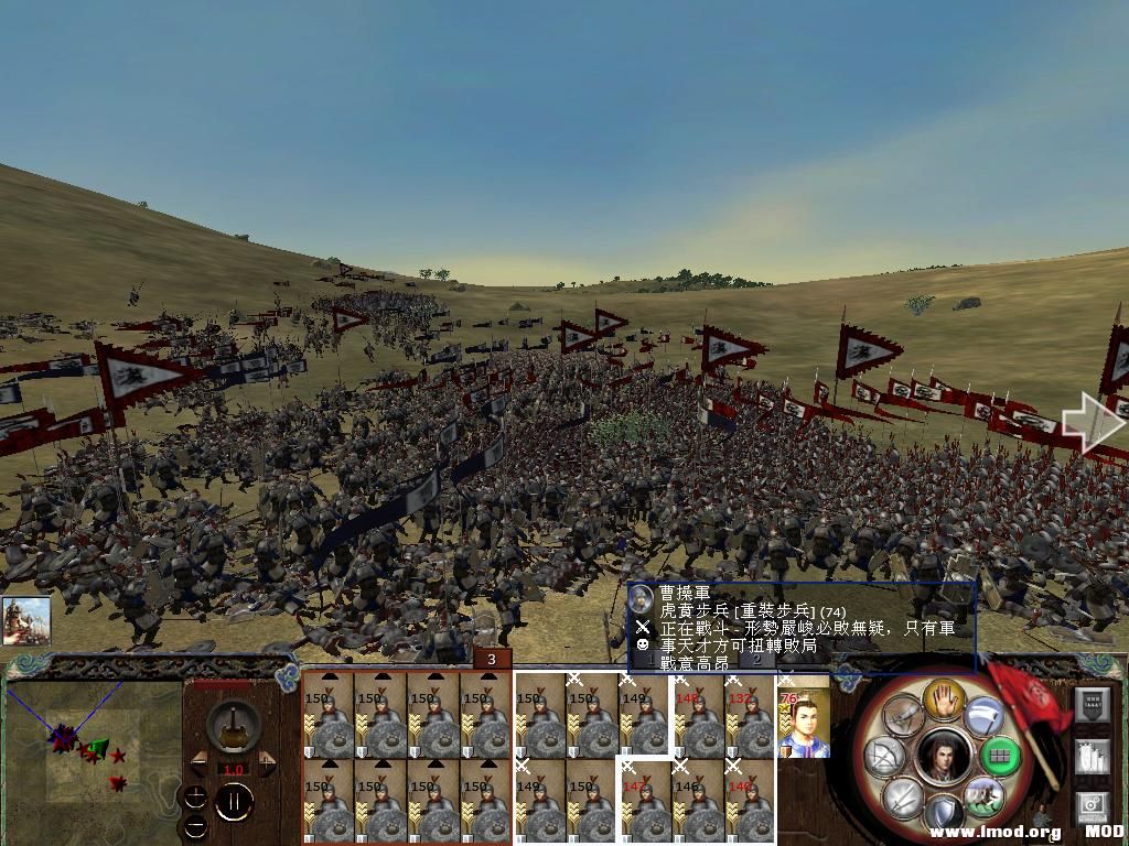 kingdoms 2013-07-06 13-57-22-14.jpg