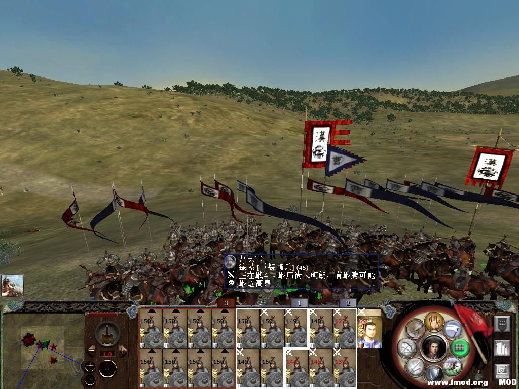 kingdoms 2013-07-06 13-59-12-38.jpg