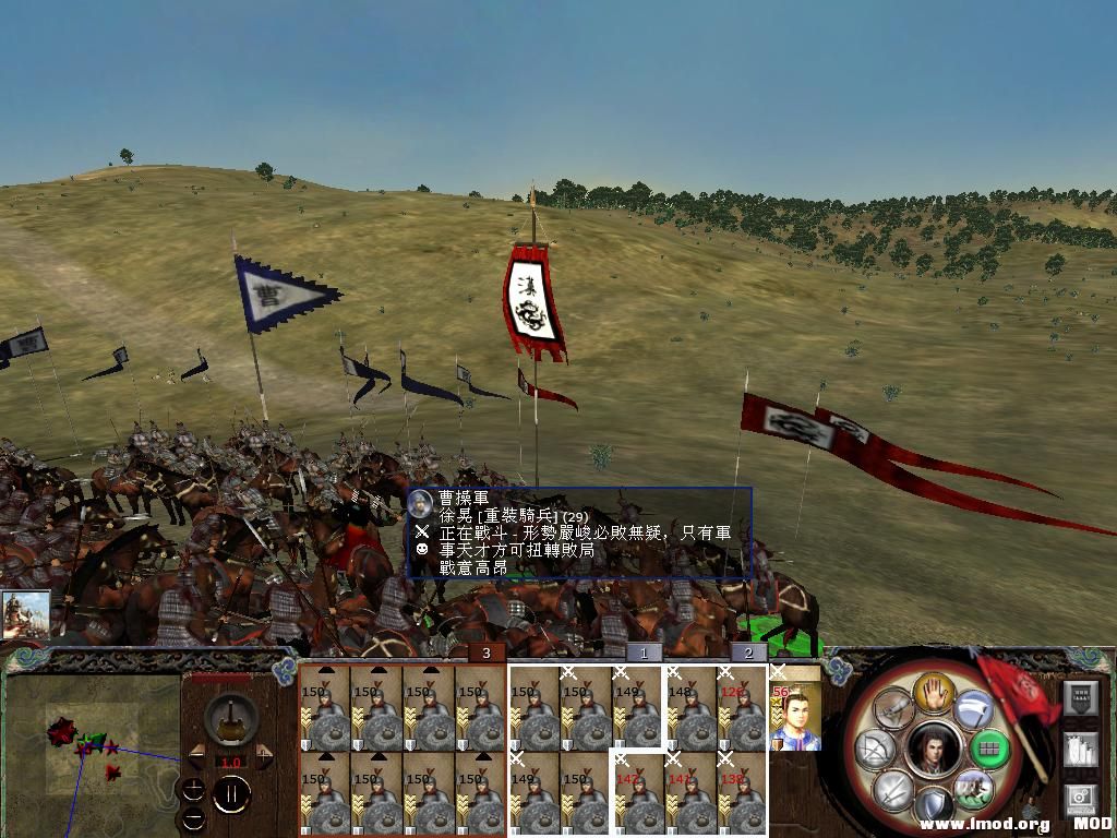 kingdoms 2013-07-06 13-59-31-28.jpg