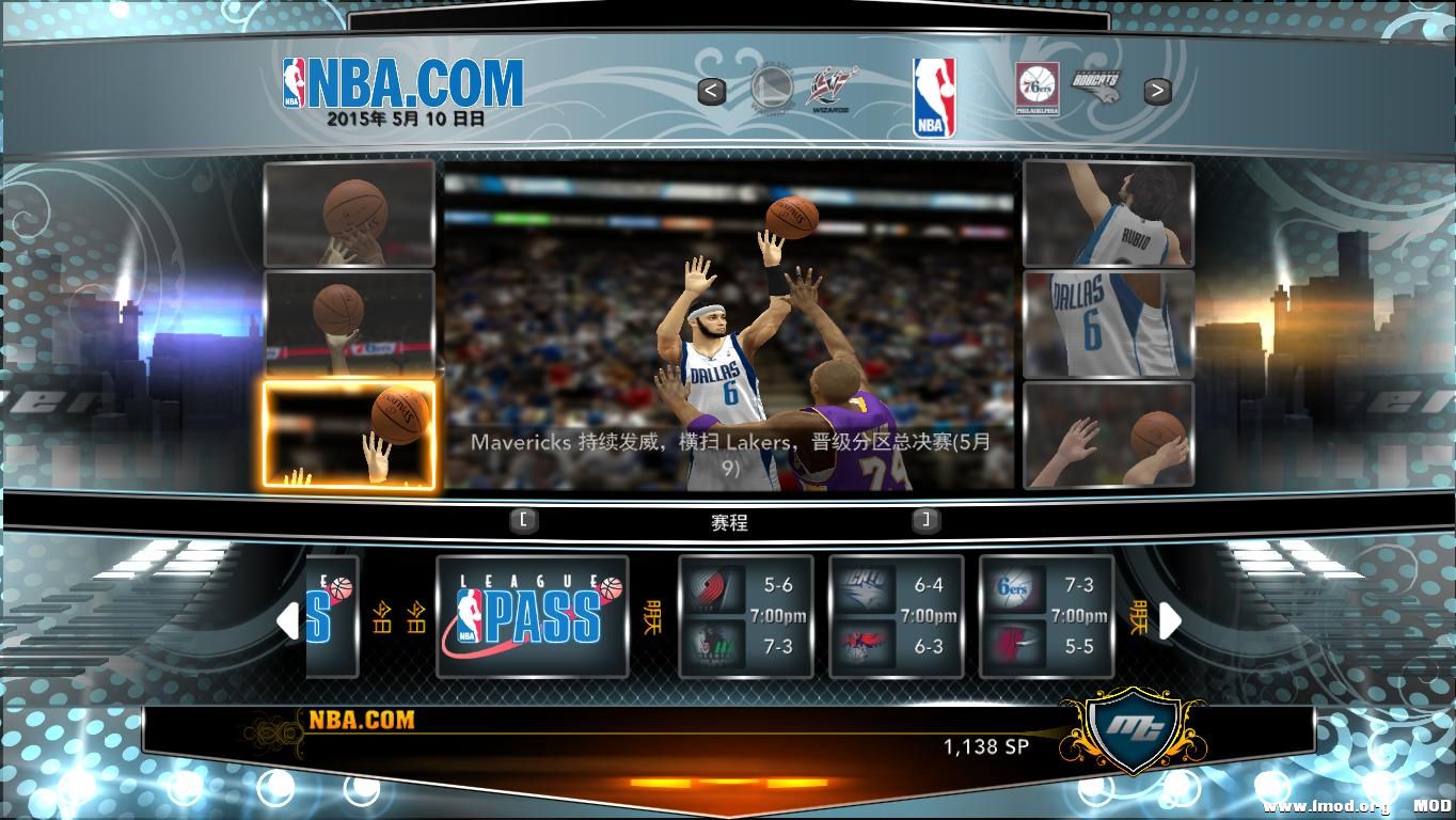 nba2k13 2013-07-06 14-24-43-30.jpg